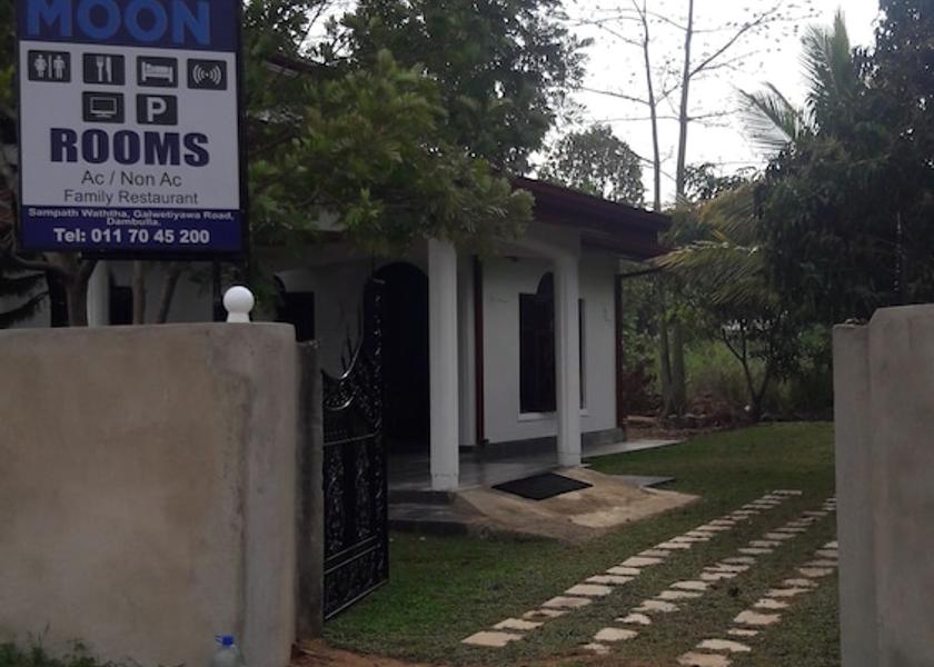 Central Province Dambulla Front of property