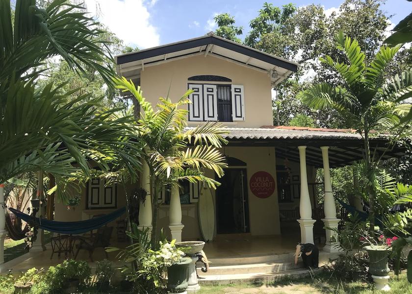 Matara District Weligama Primary image