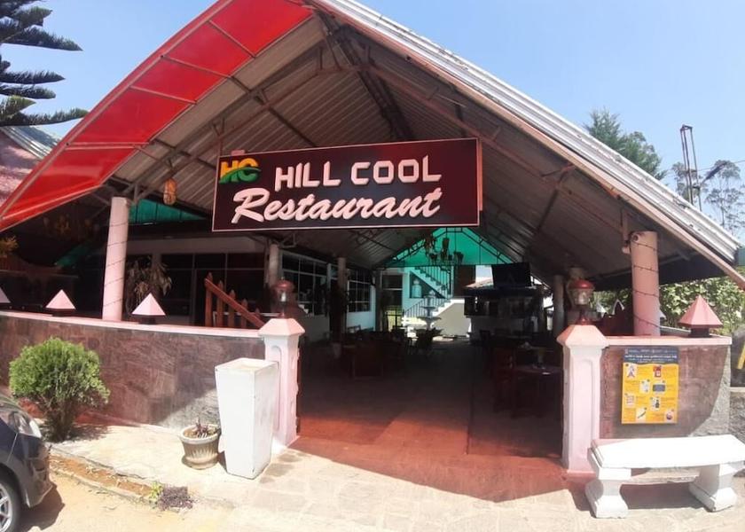 Central Province Hatton Room