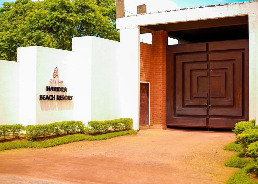 Kalutara District Wadduwa Entrance