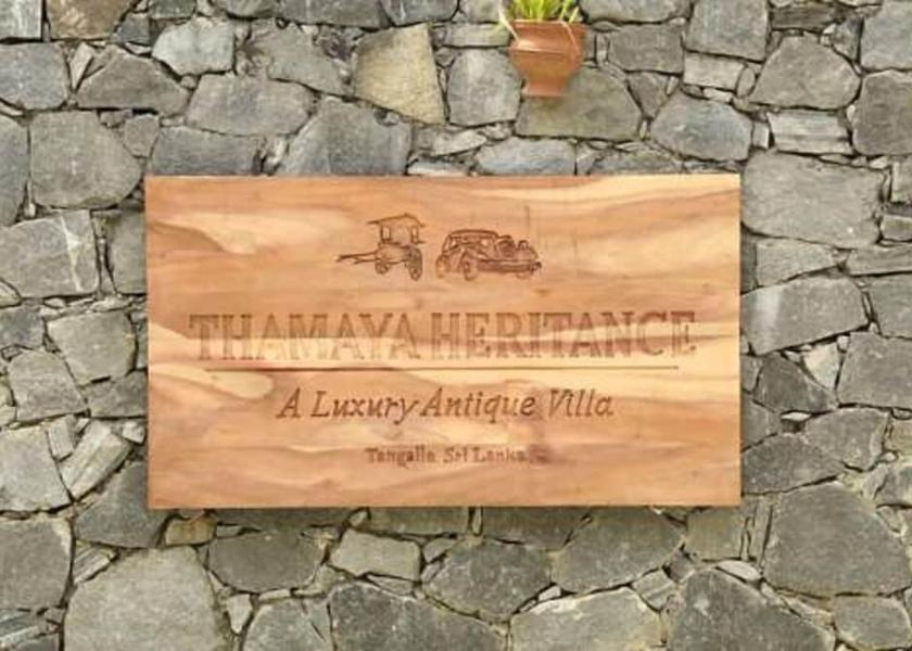 Hambantota District Tangalle Exterior Detail