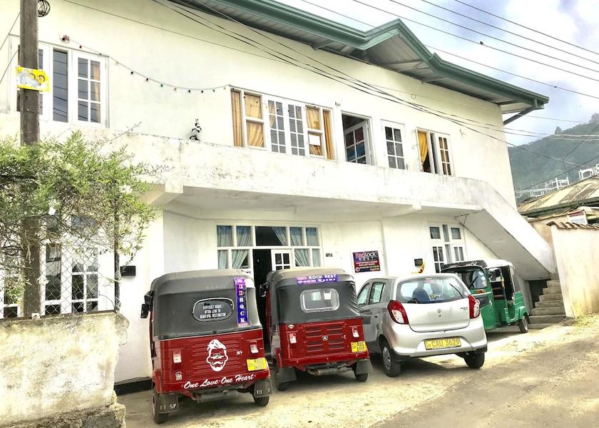 Central Province Nuwara Eliya Entrance