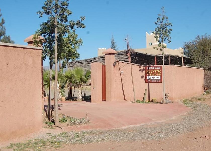  Issen Entrance