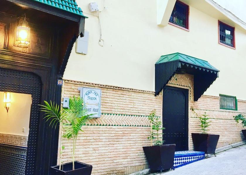 Fès-Meknès Fes Property entrance