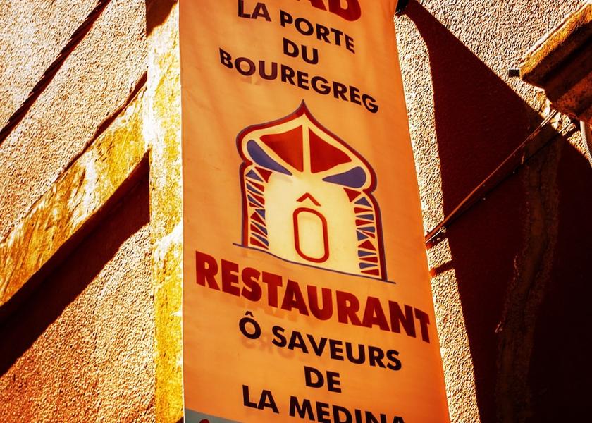  Sale Facade
