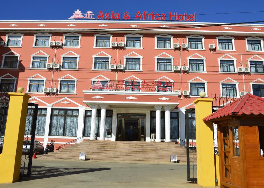 Analamanga Antananarivo Hotel Exterior