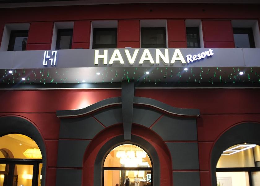  Antananarivo Facade