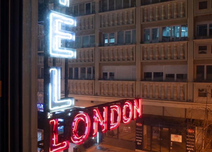  Skopje View from Property