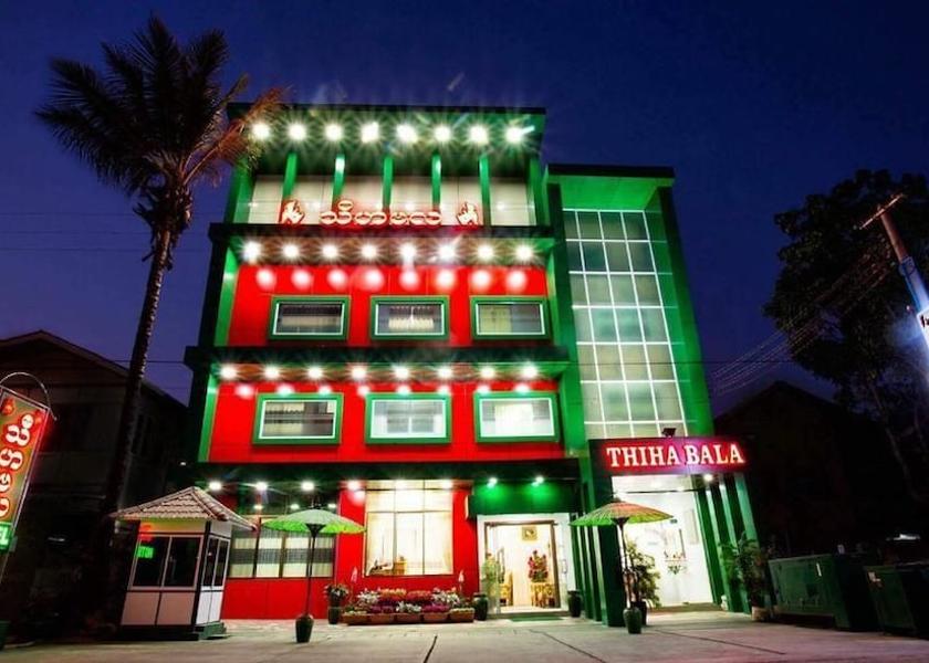  Pyin Oo Lwin Primary image