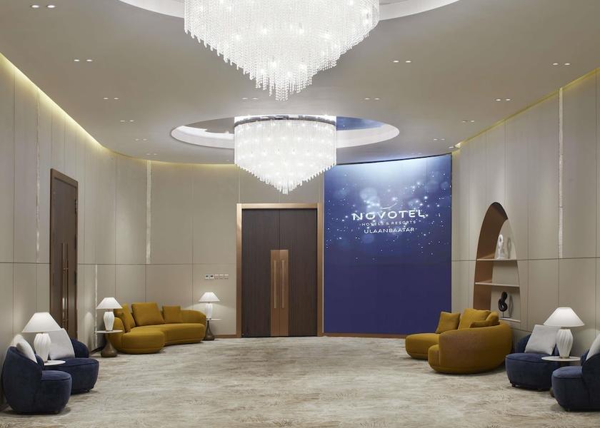  Ulaanbaatar Meeting facility