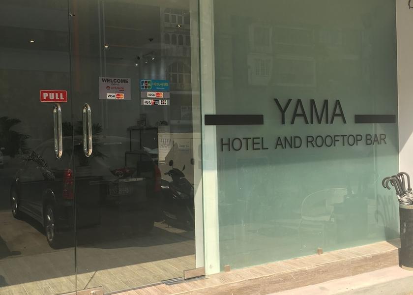 Yangon Region Yangon Property entrance