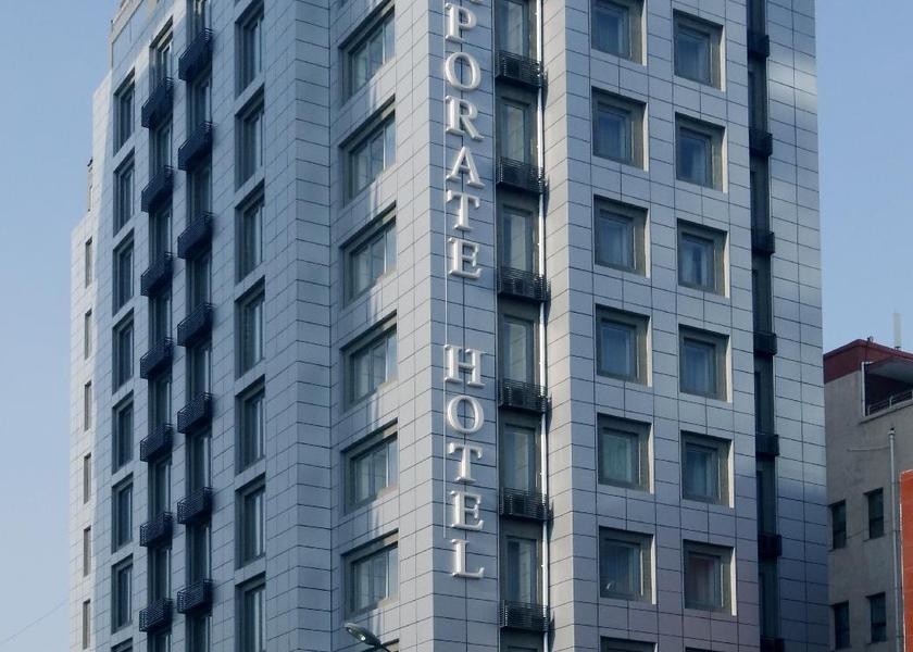  Ulaanbaatar Hotel Exterior