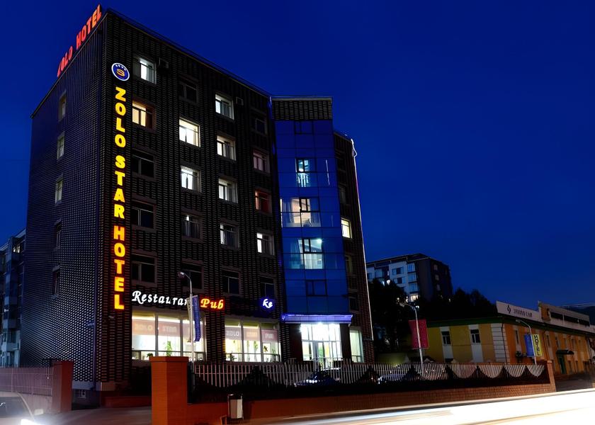  Ulaanbaatar Hotel Exterior