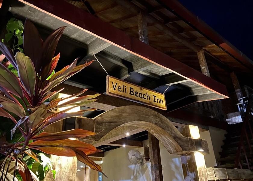 North Ari Atoll Mathiveri Facade