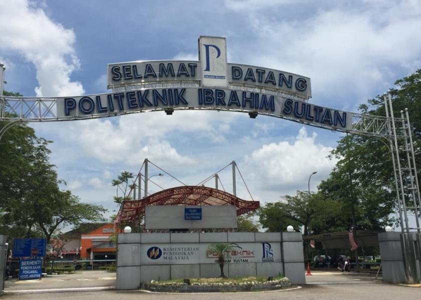 Johor Pasir Gudang Exterior Detail