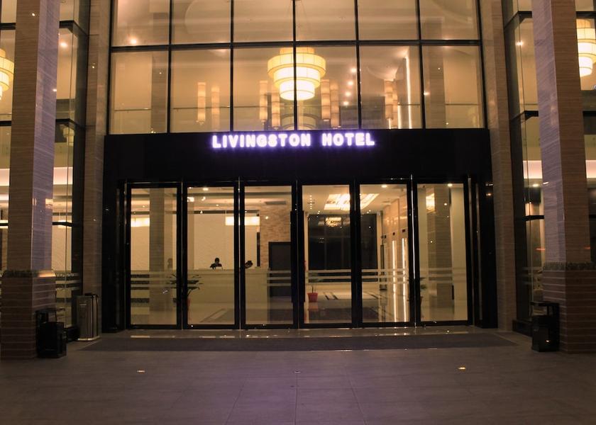 Sabah Sandakan Entrance