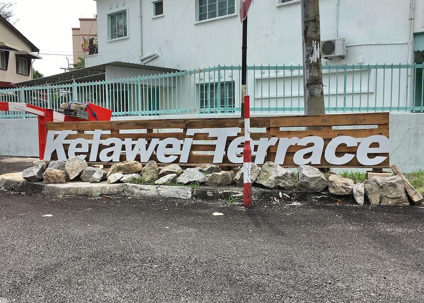 Tasmania George Town Exterior Detail