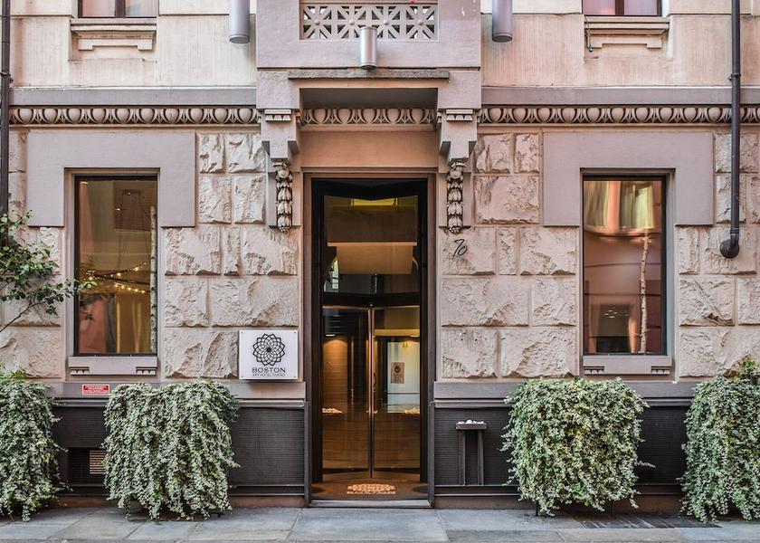 Piedmont Turin Facade