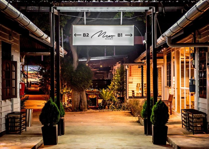 Johor Muar Property Grounds