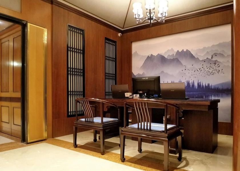  Taipei Reception