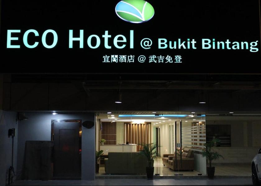 Selangor Kuala Lumpur Exterior Detail