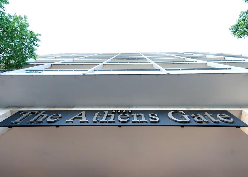 Attica Athens Exterior