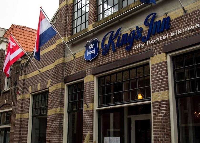 North Holland Alkmaar Entrance