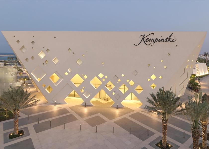  Muscat Ballroom
