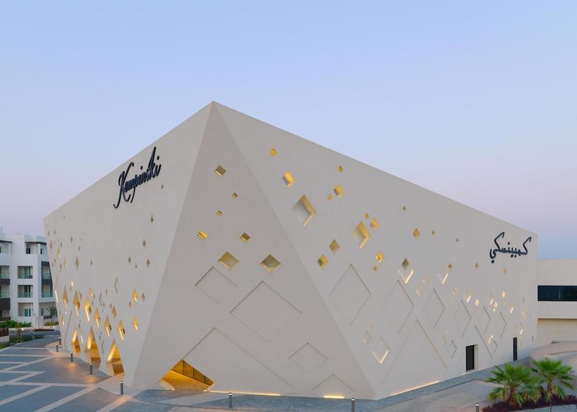  Muscat Ballroom