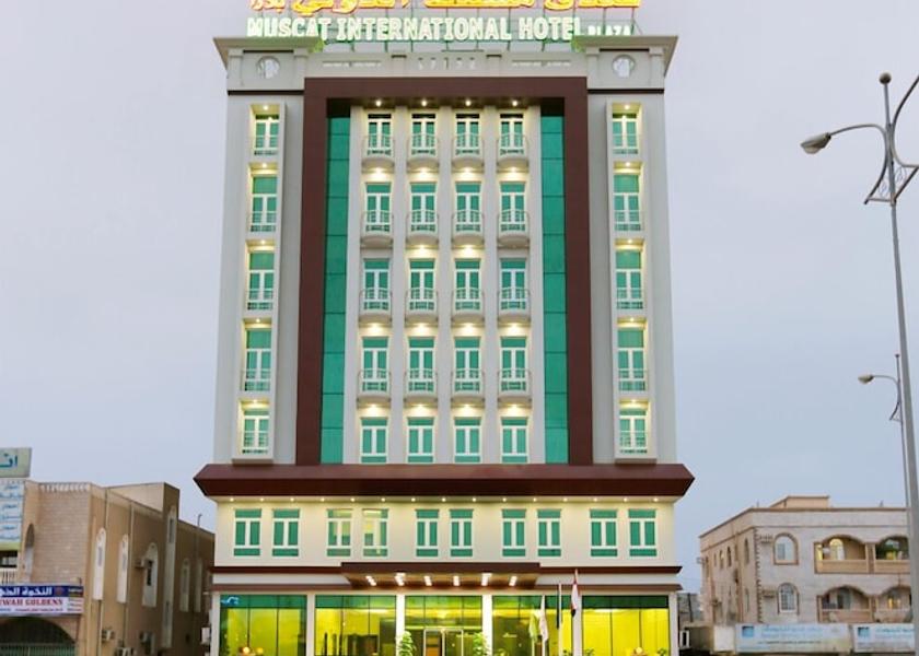 Dhofar Governorate Salalah Facade