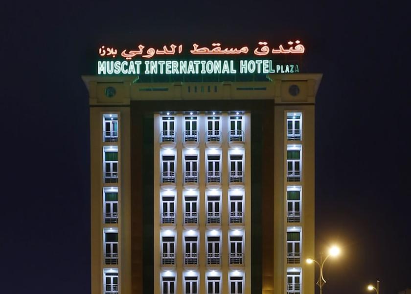 Dhofar Governorate Salalah Facade