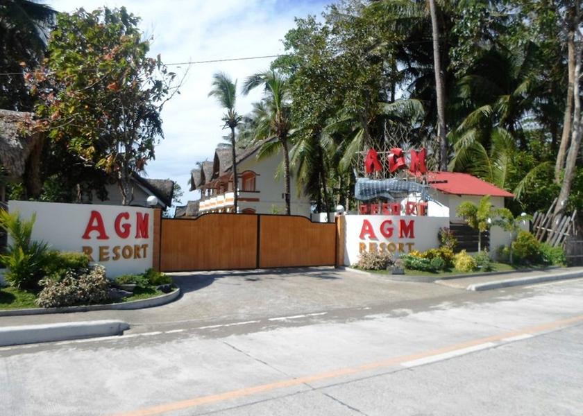 Bicol Donsol Entrance