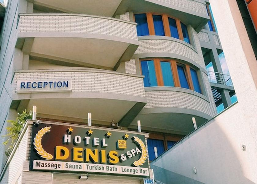 Kosovo Pristina Facade