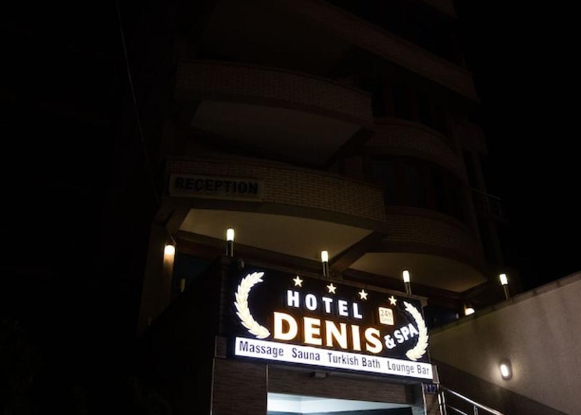 Kosovo Pristina Street View