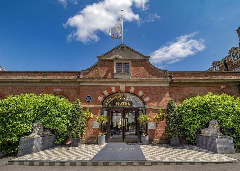 England Nuneaton Entrance