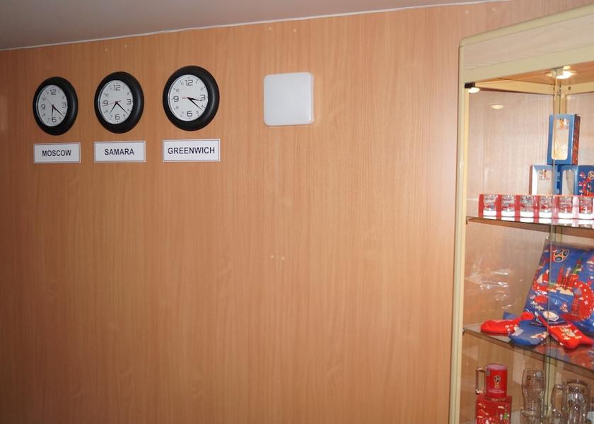 Samara Oblast Samara Interior Entrance