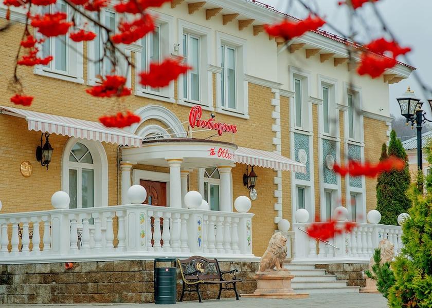 Samara Oblast Samara Facade