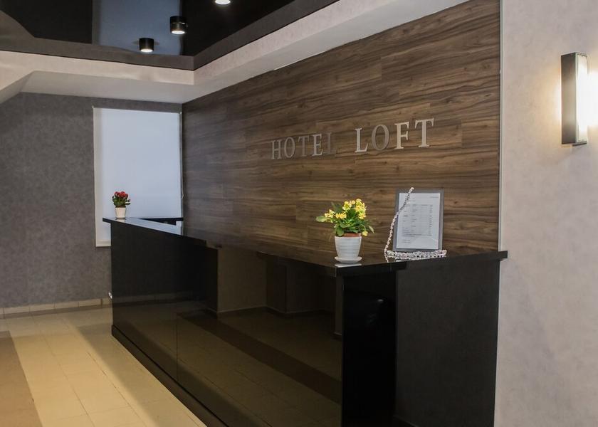 Samara Oblast Samara Reception