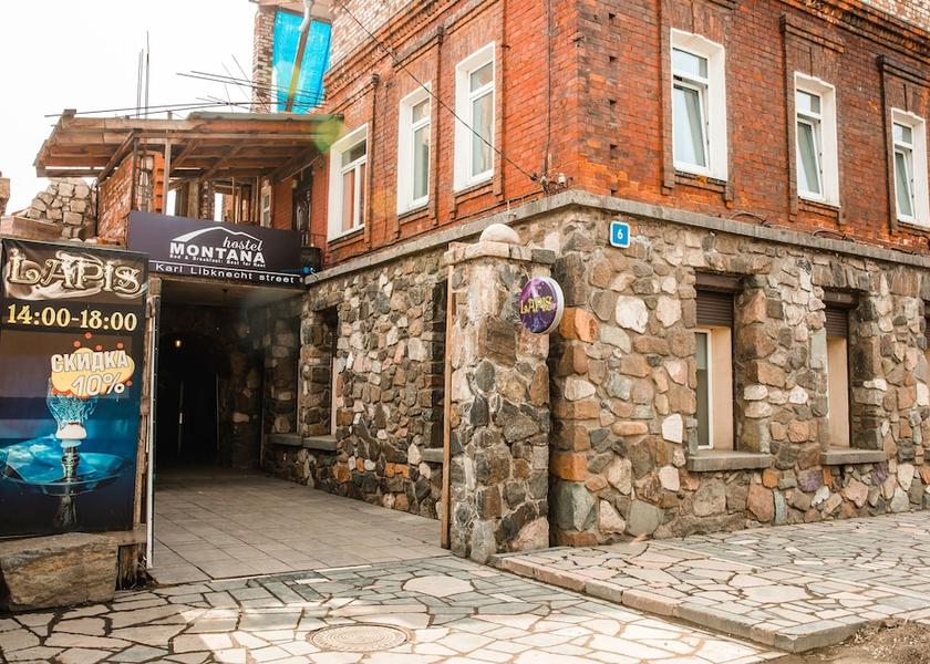 Irkutsk Oblast Irkutsk Exterior Detail