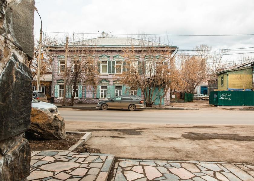 Irkutsk Oblast Irkutsk View from Property