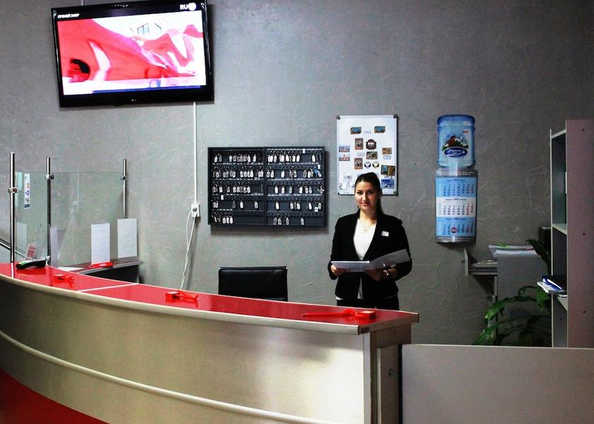 Moscow Oblast Kolomna Reception