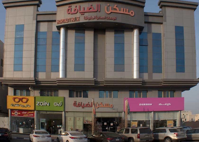 Eastern Province Dammam Front of property