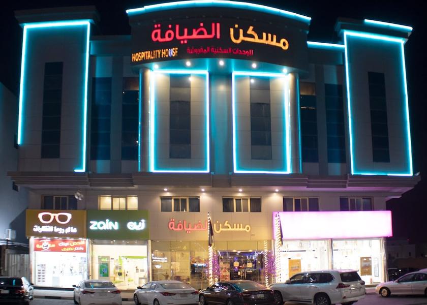Eastern Province Dammam Front of property