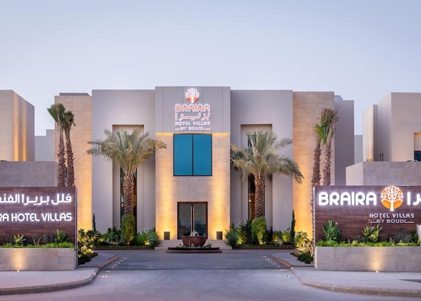 Riyadh Riyadh Primary image