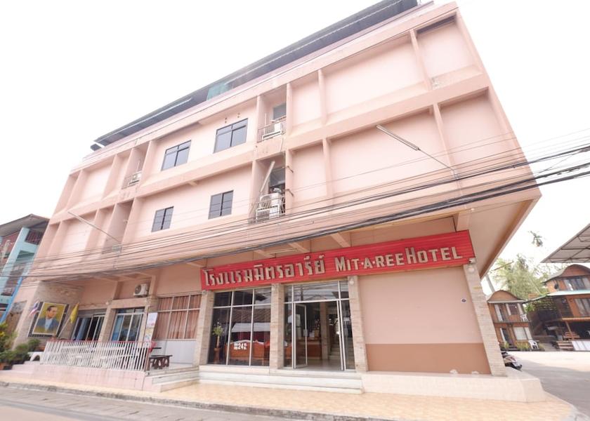 Mae Hong Son Province Mae Sariang Primary image