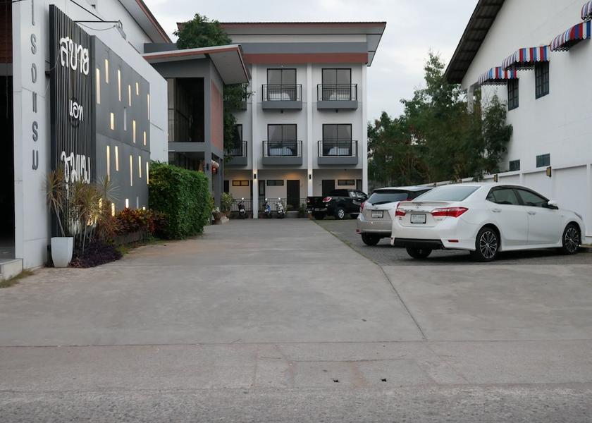 Khon Kaen Province Chum Phae Parking