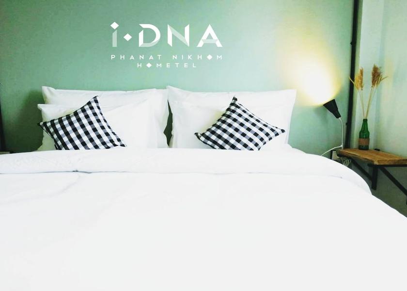 Chonburi Phanat Nikhom Room