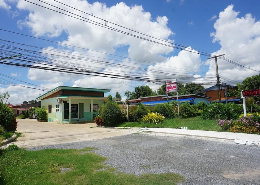 Roi Et Roi Et Property Grounds