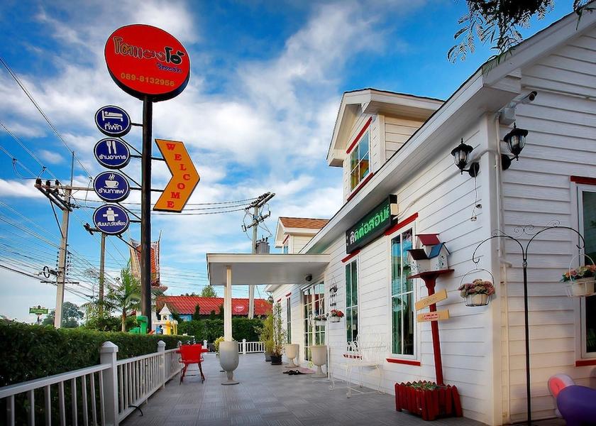 Nakhon Nayok nakhon nayok Coffee Shop