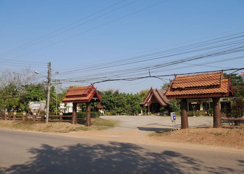 Nong Khai Nong Khai Entrance